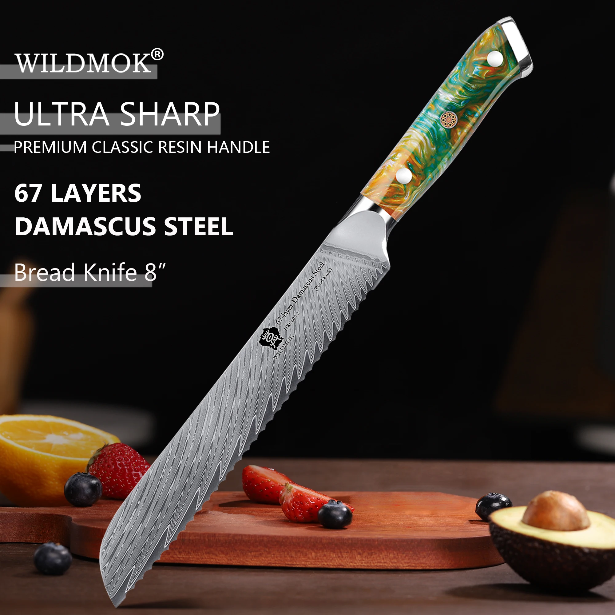 WILDMOK Damascus Steel Serrated Bread Knife 8 inch, 67-Layer Japanese VG10 Steel Core, Unique Resin Handle with Gift Box