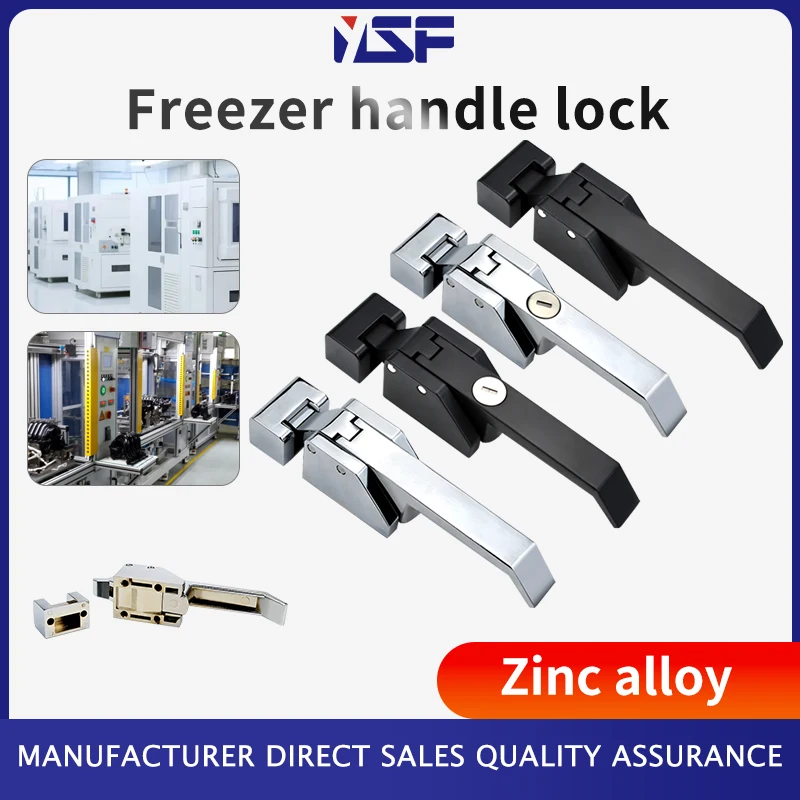 

Zinc Alloy Compression Door Lock, Industrial Oven Mechanical Equipment Closed Door Pressure Handle