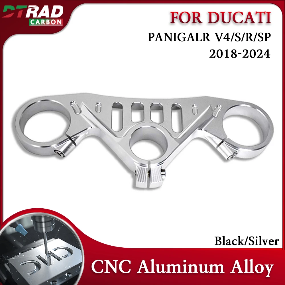 

Motorcycle CNC Aluminum Alloy Front Fork Top Triple Clamp Upper Clamp Plate For Ducati Superleggera Panigale V4/S/R/SP Speciale