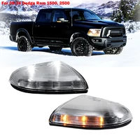 Luz de Charco de señal de giro de espejo frontal para Dodge Ram 1500 2500, marcador lateral, conjunto de lámpara de luz LED 2010-2018