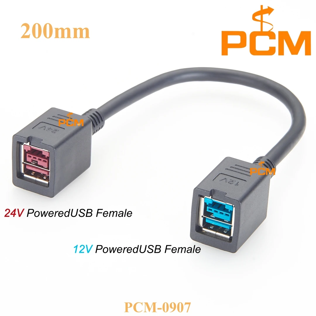 

24V to 12V PoweredUSB Female to Female Jack Converter Cable, USB Power Adapter for POS Printer Scanner Devices