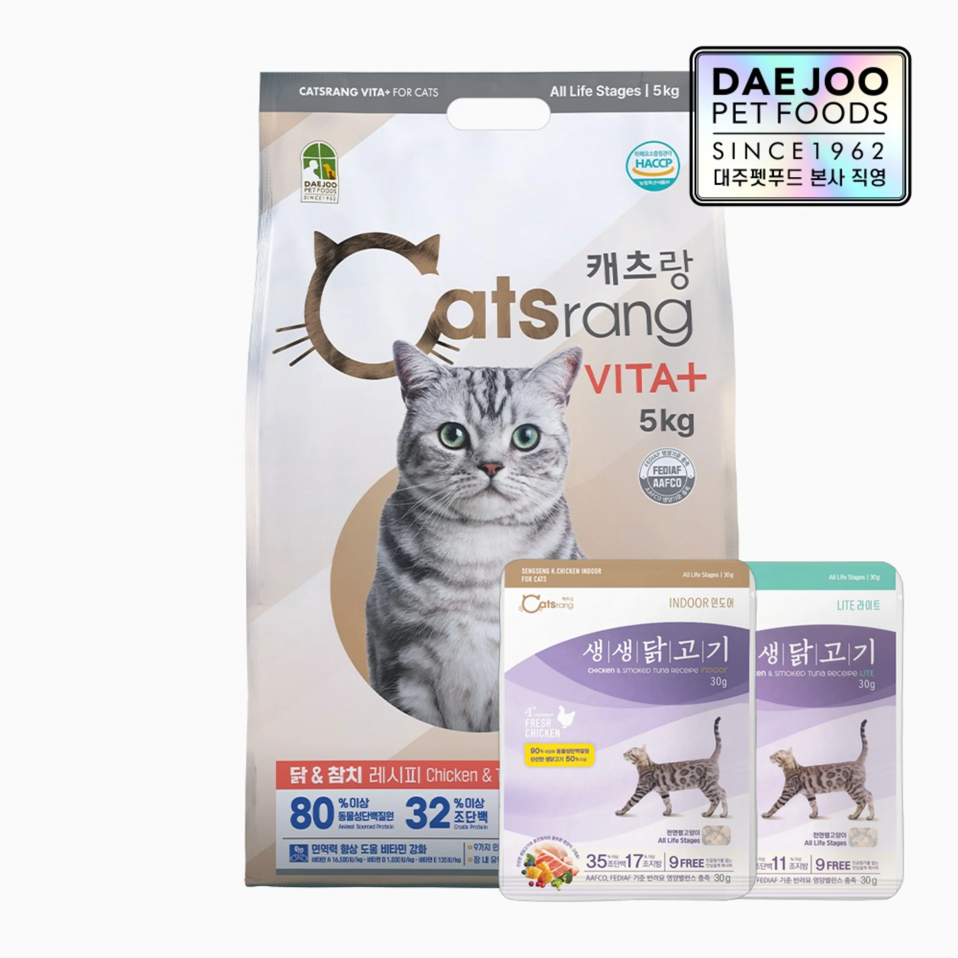Catsrang Todos los Años VITA+ Comida para Gatos 5kg