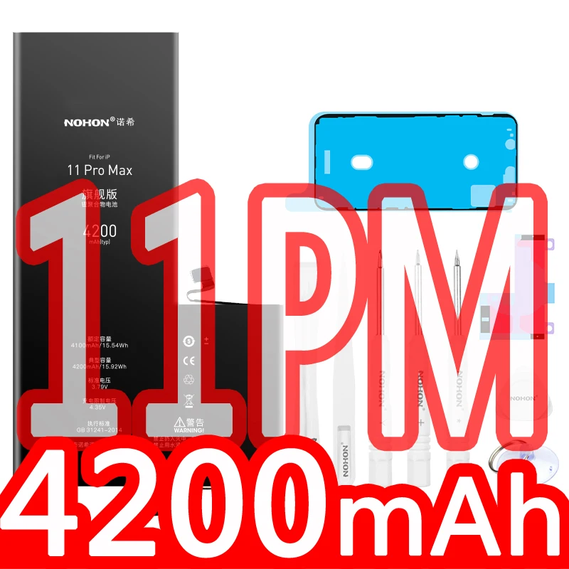 NOHON Battery For Apple iPhone 12 Mini 11 Pro MAX XS 8 7 6S 6 Plus