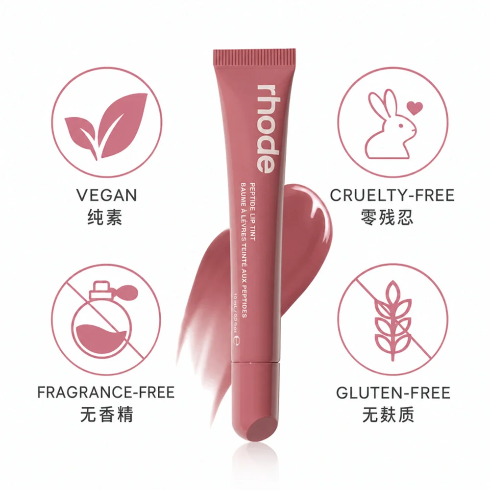 Summer Limited Edition Lip Gloss Nourishing Moisturizing Lipstick ﻿Women Daily Cosmetic Espresso Raspberry Toast