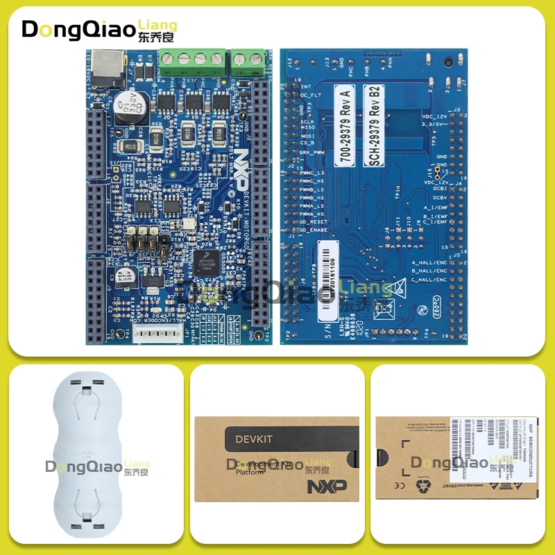 DEVKIT-MPC5744P S32K144 MOTORGD Freescale Evaluation and Development Board