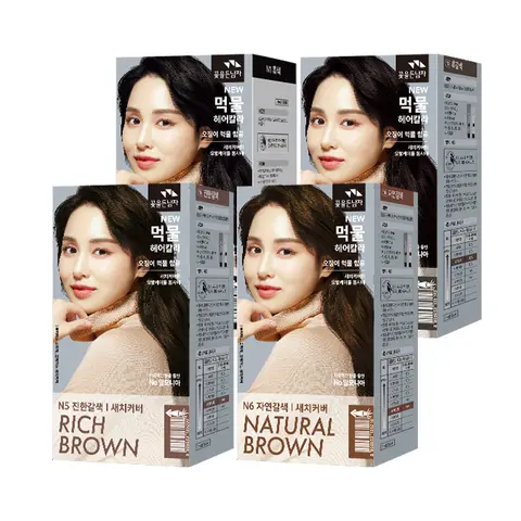 꽃을든남자 오징어 먹물 대용량 새치 염색약 꽃을든남자 오징어 먹물 대용량 새치 염색약