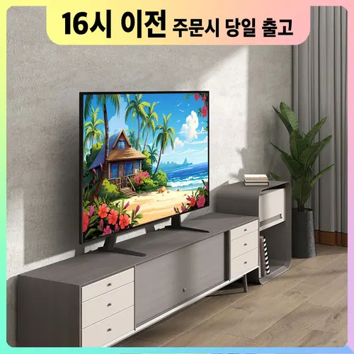 달자브라켓 티비거치대 32-65인치 LG 삼성 TV 호환 스탠드 받침대 다리 M7 브라켓  Best5