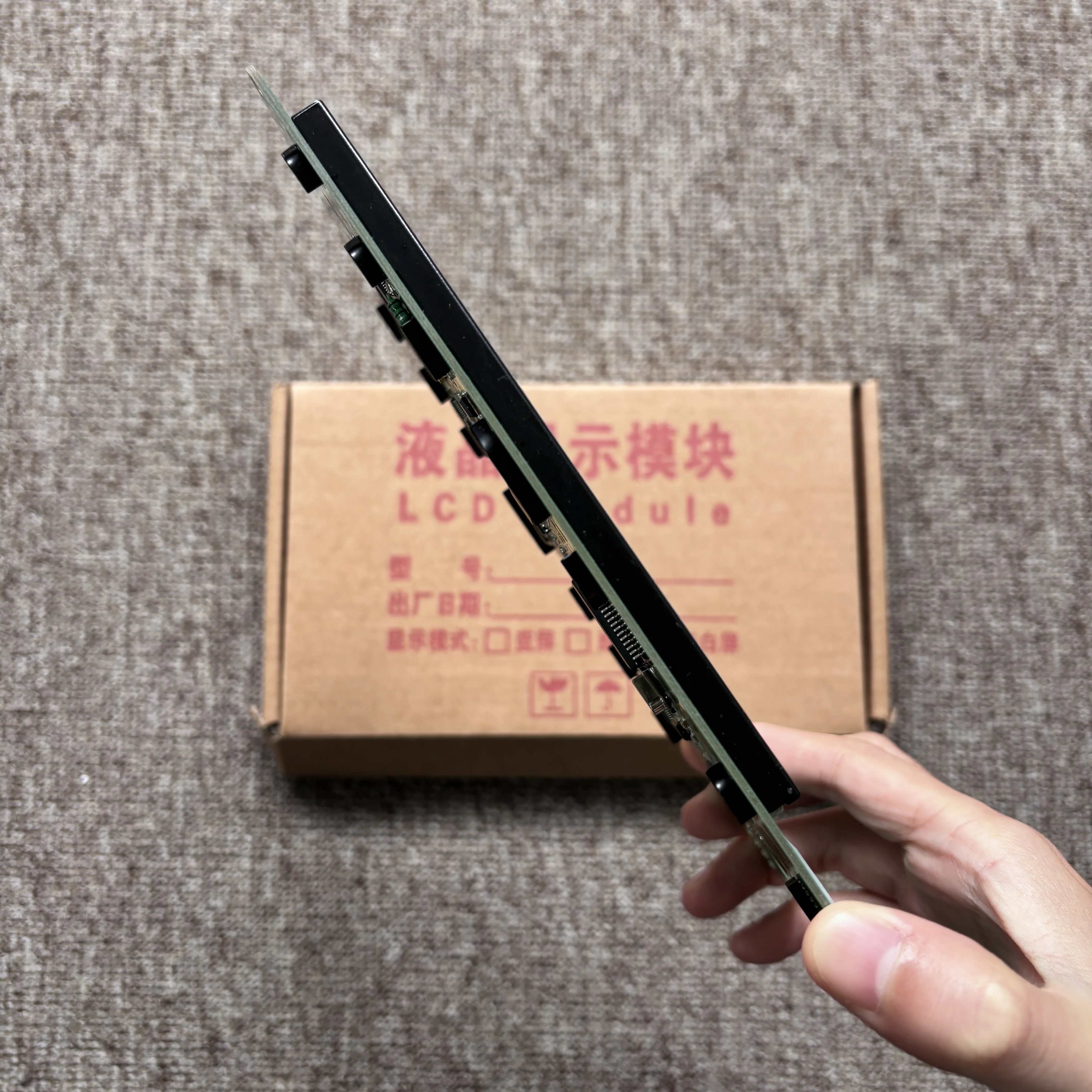 شاشة LCD متوافقة مع محركات كاتربيلر C7/C9 أرقام أجزاء CAT 307-7542 307-7542-0 4 3077542 307-7541 تطبيق بحري