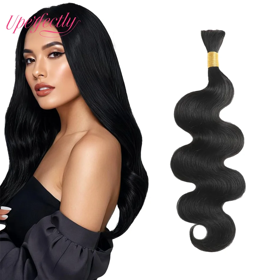 

Body Wave Bundles European Human Hair Weave Bundles 28Colors 18-24" 50G 100G/Pcs Remy Humam Hair Extensions Bundles For Weaving