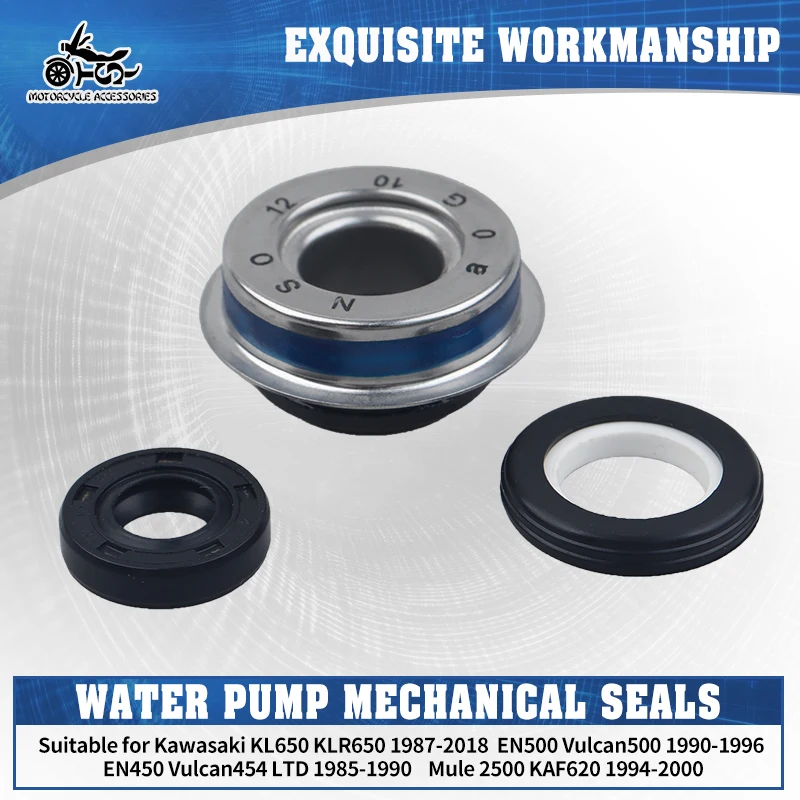 

SJ Water Pump Seals For Kawasaki EN400 Vulcan Twin Bulcan EN500 EN450 KLR650 Tengal 49063-1054 49063-1056 49063-0002 49063-2056