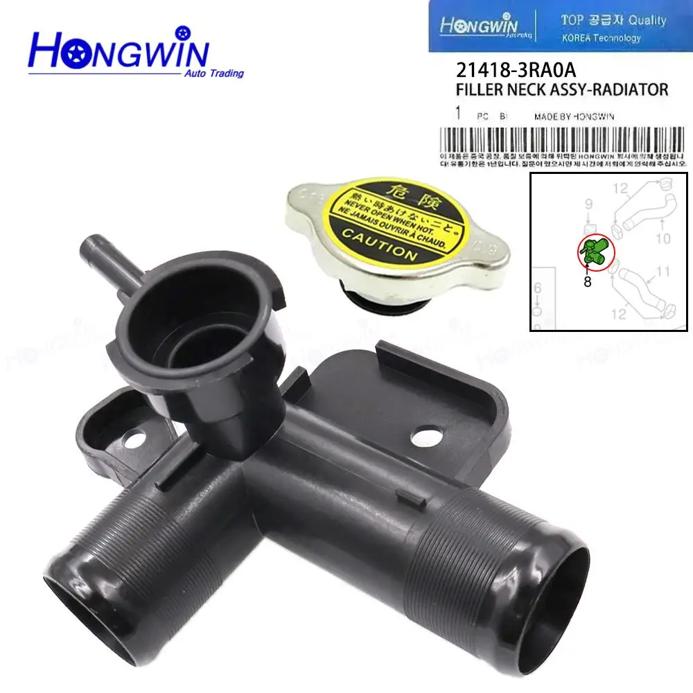 21418-3RA0A Coolant… - image