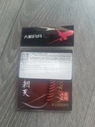 Imagen de reseña 3