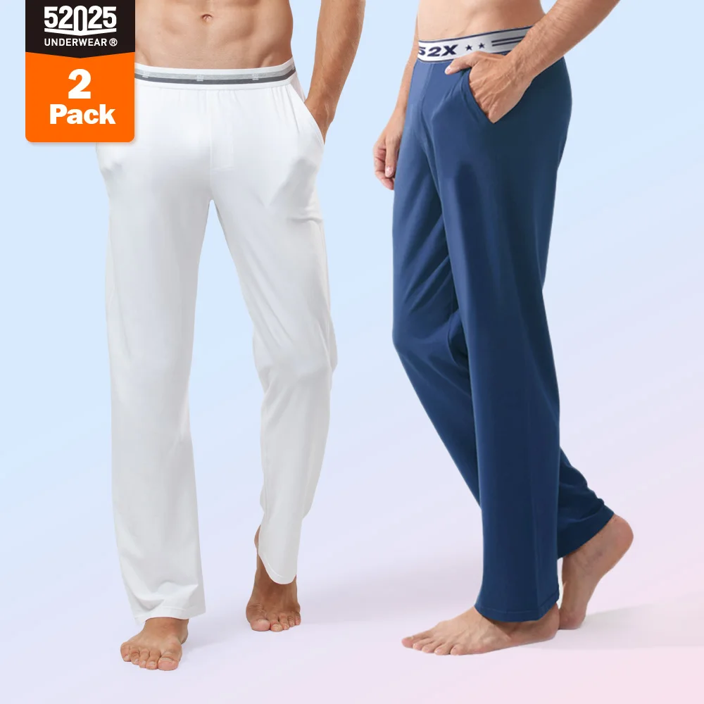 52025 Men's Cotton Modal Pajama Pants (2-Pack) – Silky-Soft Lounge Pants with Relaxed Fit, Side Pockets & Lightweight Comfort