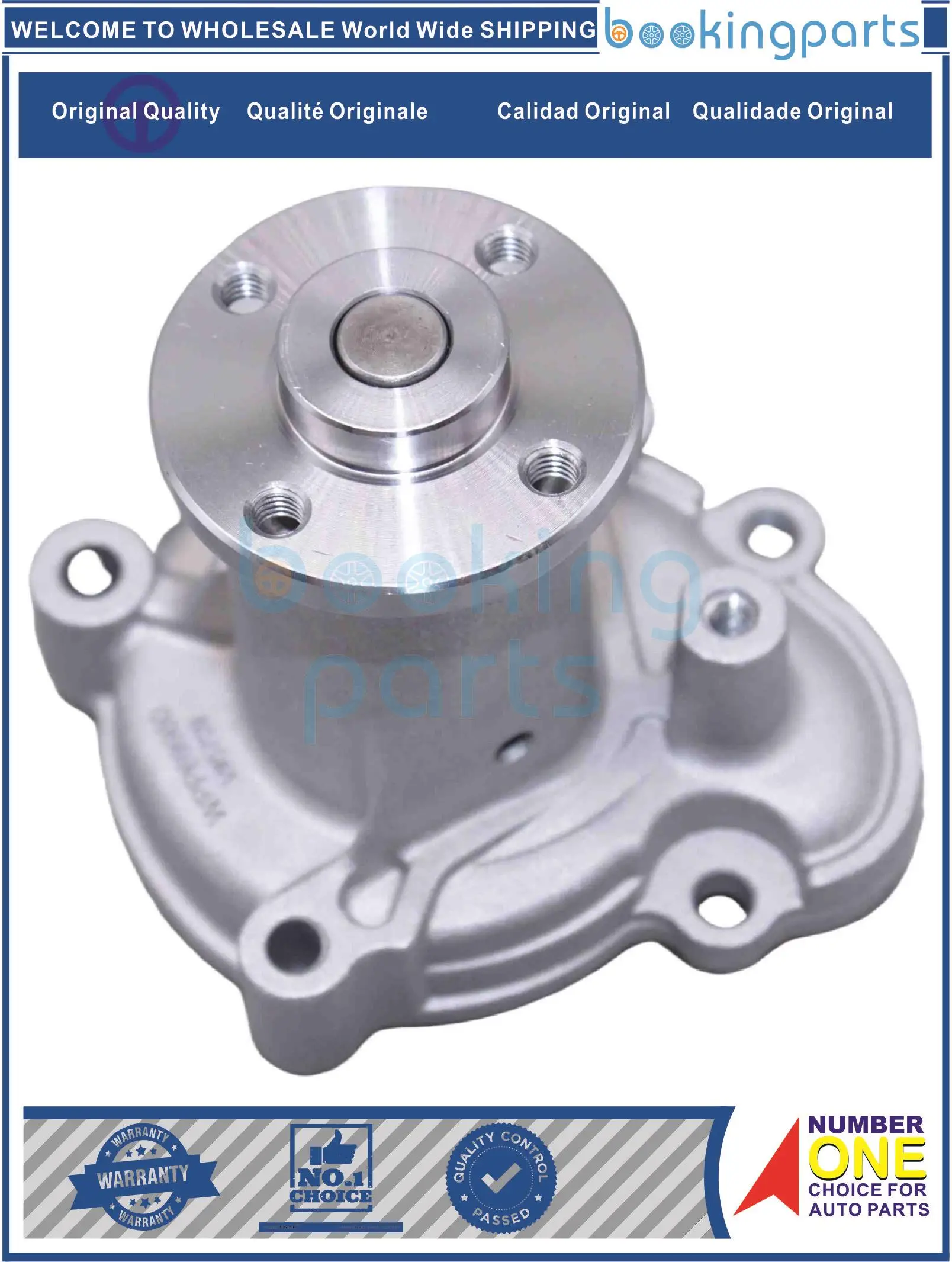 

Водяной насос для NISSAN CLIPPER U71T 2003-20, GWM64A, 1300A040, MD 977210 ,MD 997688 , МД9-97689, МД 997689 , 21010-6A0A0, 210106 А0А0