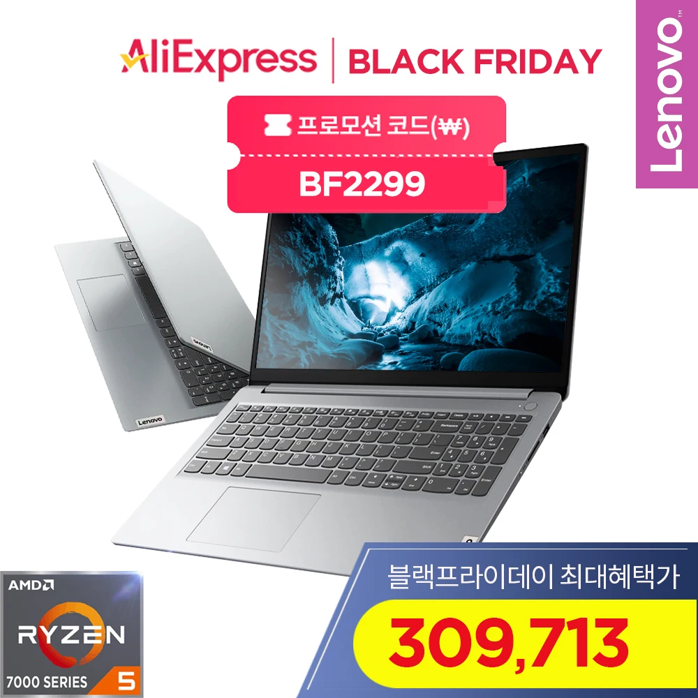 [Lenovo] ideaPad Slim1 Laptop [Black Friday Special 300,000 Photo Review] Ryzen5