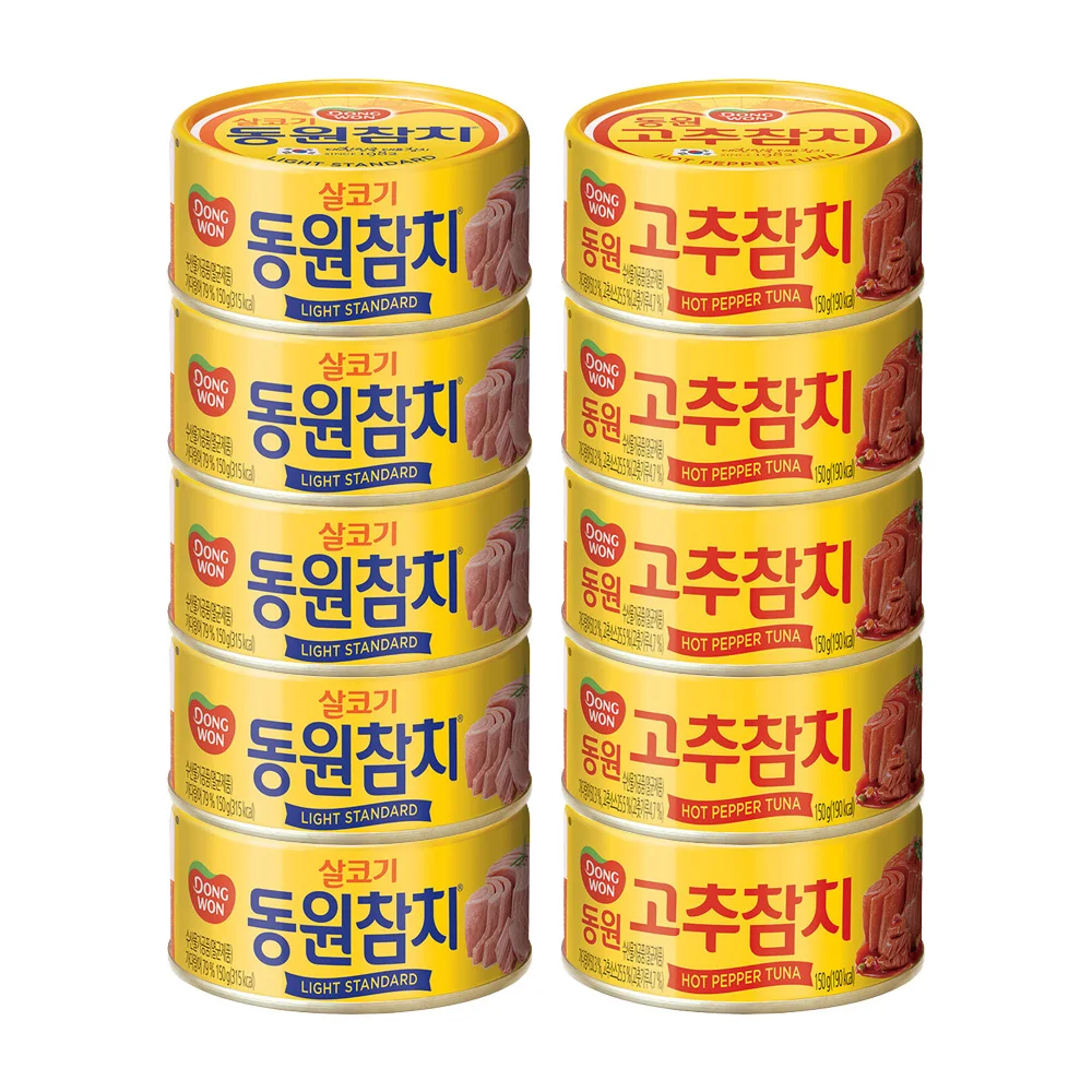 150g x 5 pieces of Dongwon-based meat tuna + 150g x 5 pieces of pepper tuna