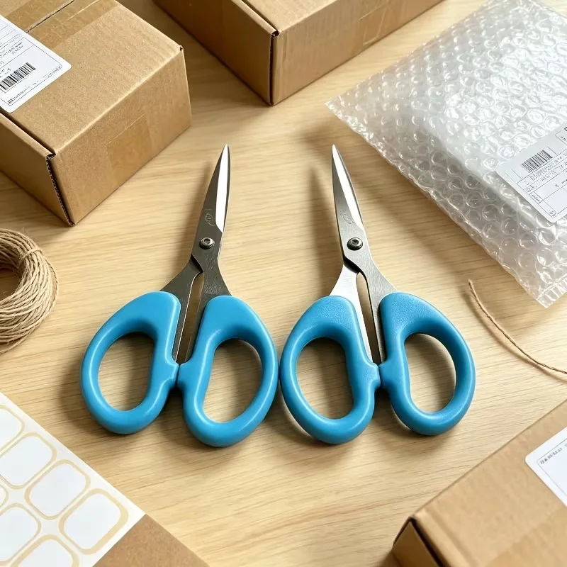 2-Piece Embroidered Scissors Set Stainless Steel Craftsmanship Sewing Scissors for Cutting Threads And Fabrics