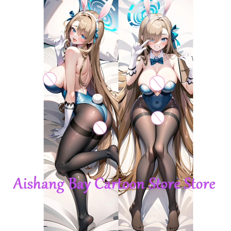 Anime Dakimakura Pillow Asuna Ichinose 2-Side Print Pillowcase Hugging Body Cushion Cover Otaku Waifu