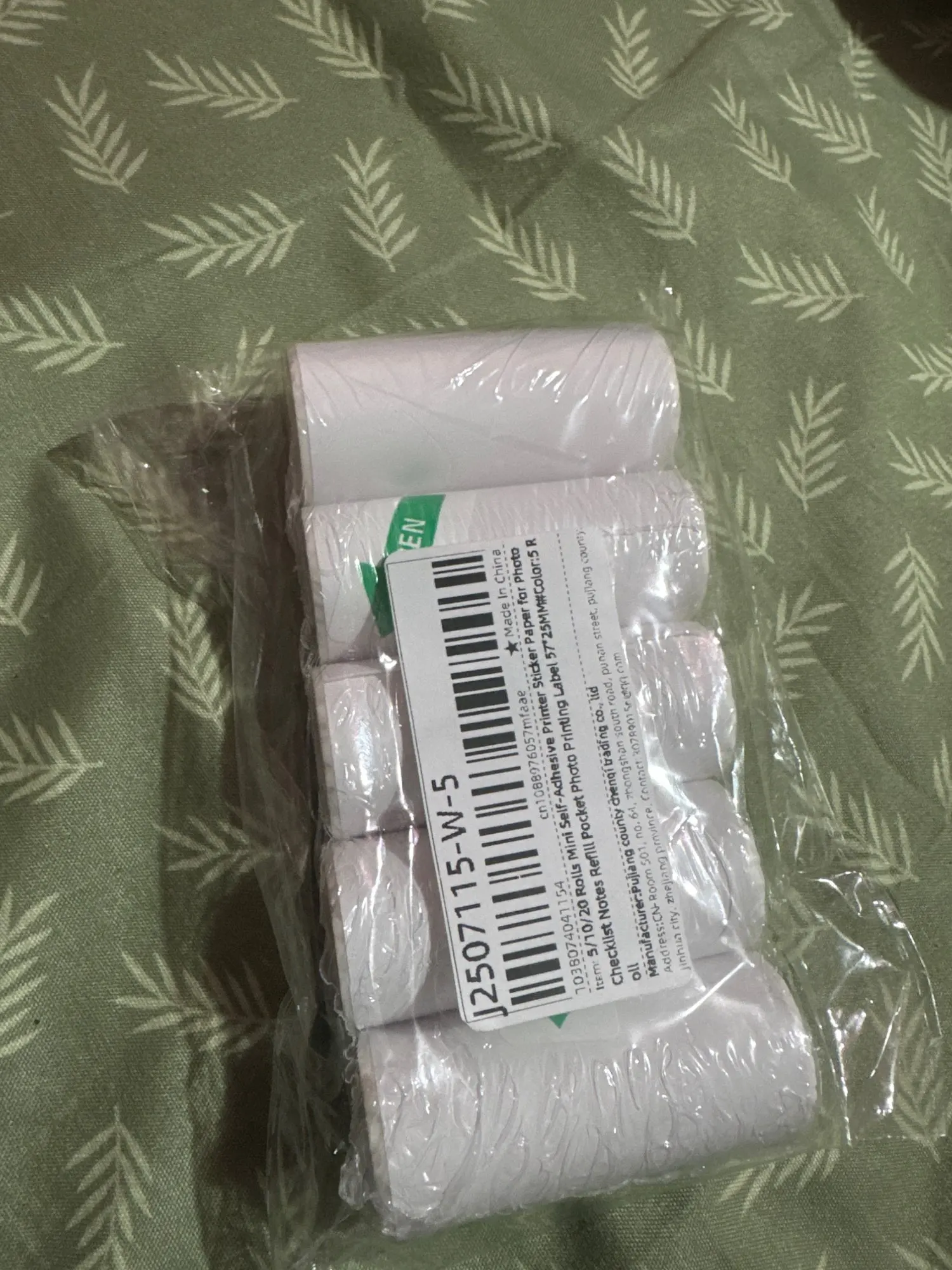 구매후기