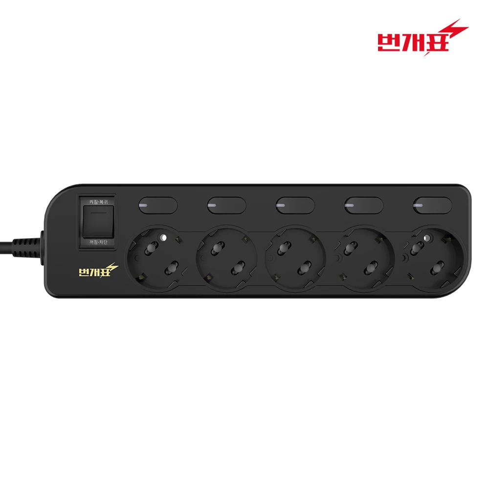 Tense Table All Black Multi Tab Widload-off Individual Switch 5-Pair Multi-outlet