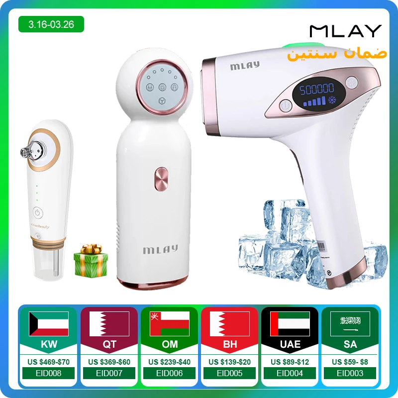 MLAY T10 Laser Hair Removal Sapphire IPL Hair Removal ICE Cold T4 Epilator Malay Epilator Full Body Depilador a Laser Woman Man
