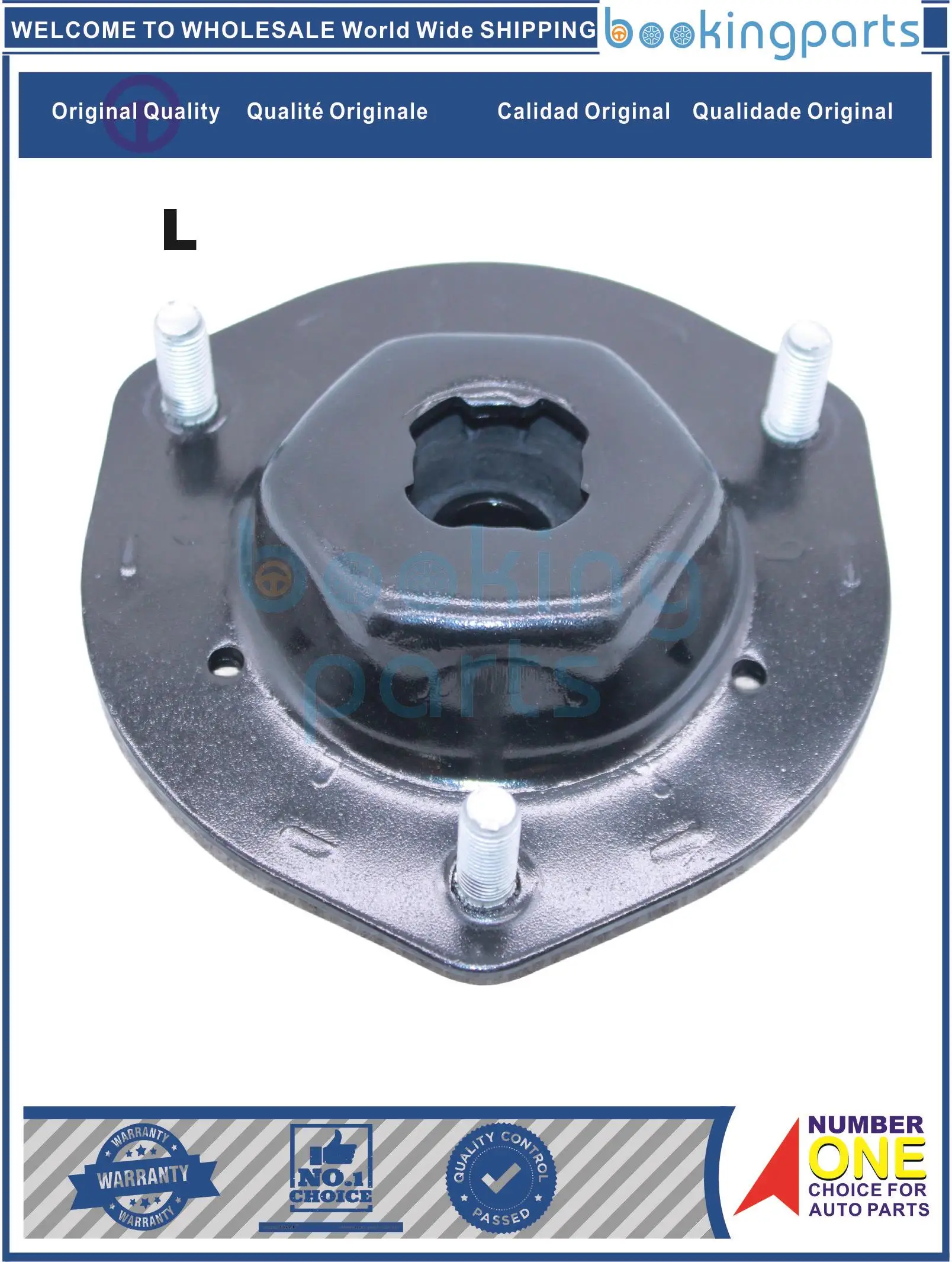 

Engine Mount For BYD S6, S62905100