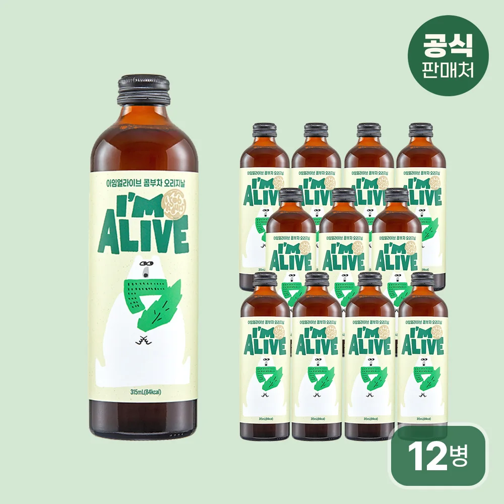 [I'M ALIVE] kombucha 315mlx12 bottle