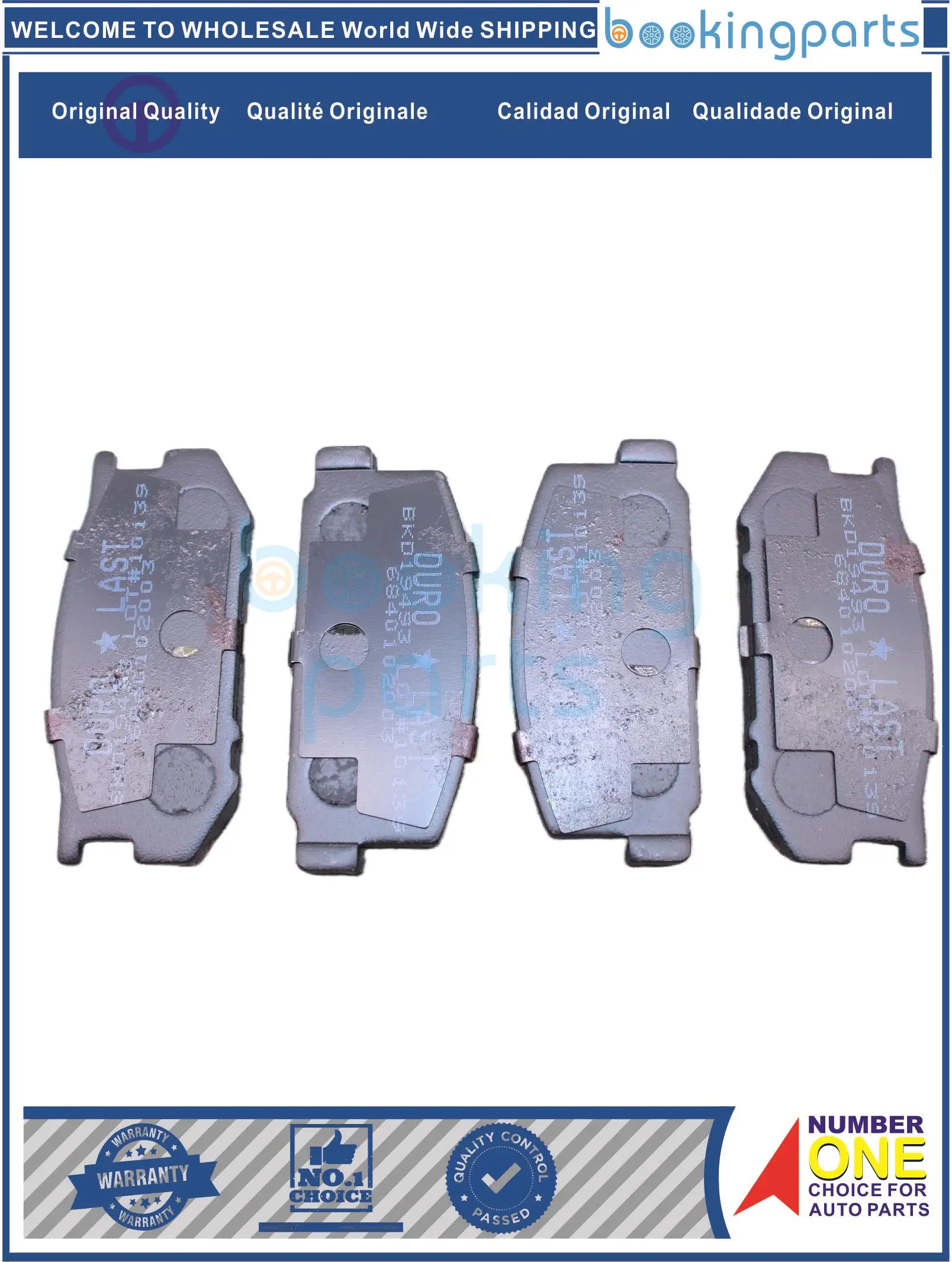 BKD19493(OEM),A-80K,A80K,04491-12120,0449112120,D2015,MK.D2015,MKD2015 Brake Pad For TOYOTA COROLLA KE70 79-