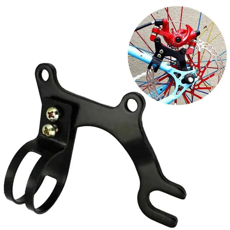 AliExpress OIMG Bicycle Disc Brake Modification Bracket Frame Adapter Disc Brake Holder Mountain Bike Converter V