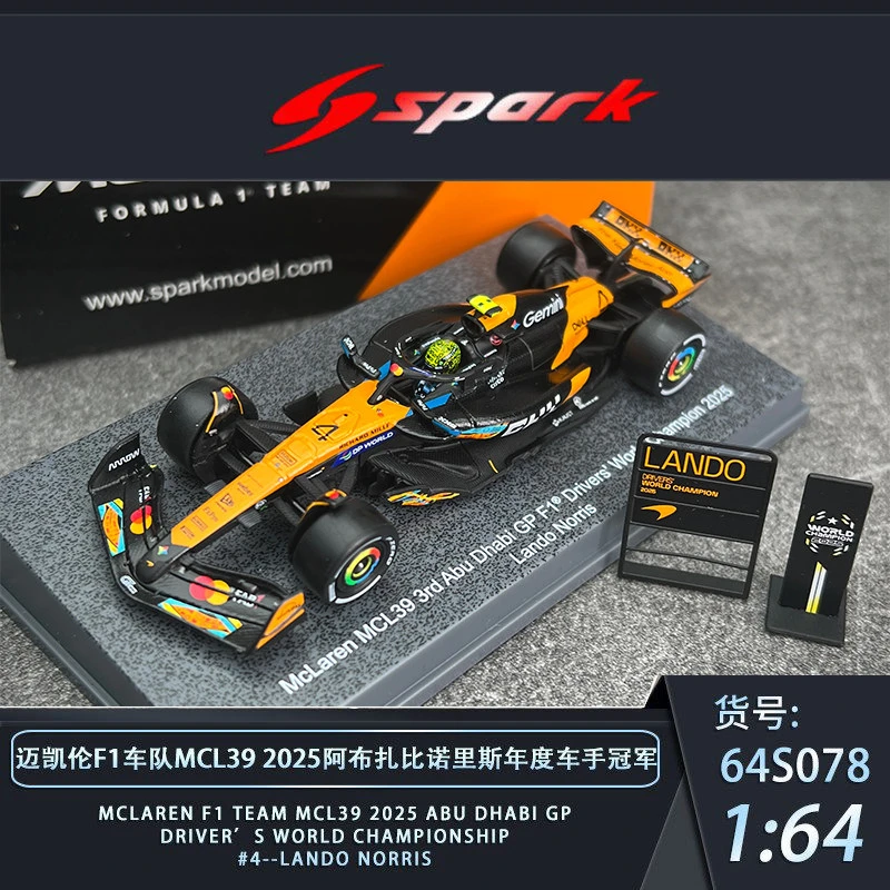 マクラーレンf1チーム-mcl39-2025-アブダビgpドライバーズワールドチャンピオンシップ-4-ランド・ノリス