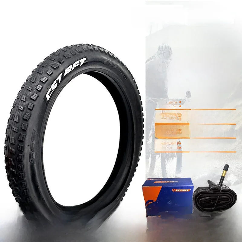 AliExpress 20X2.40 children's bike, mountain off-road vehicle 20x2.4 inner and outer tires 20 inches 61-406