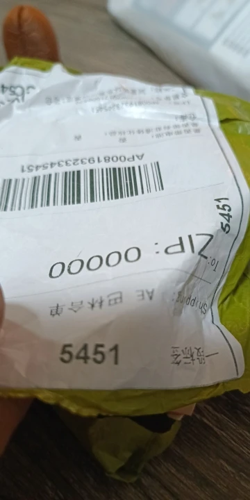 실물 포토 리뷰