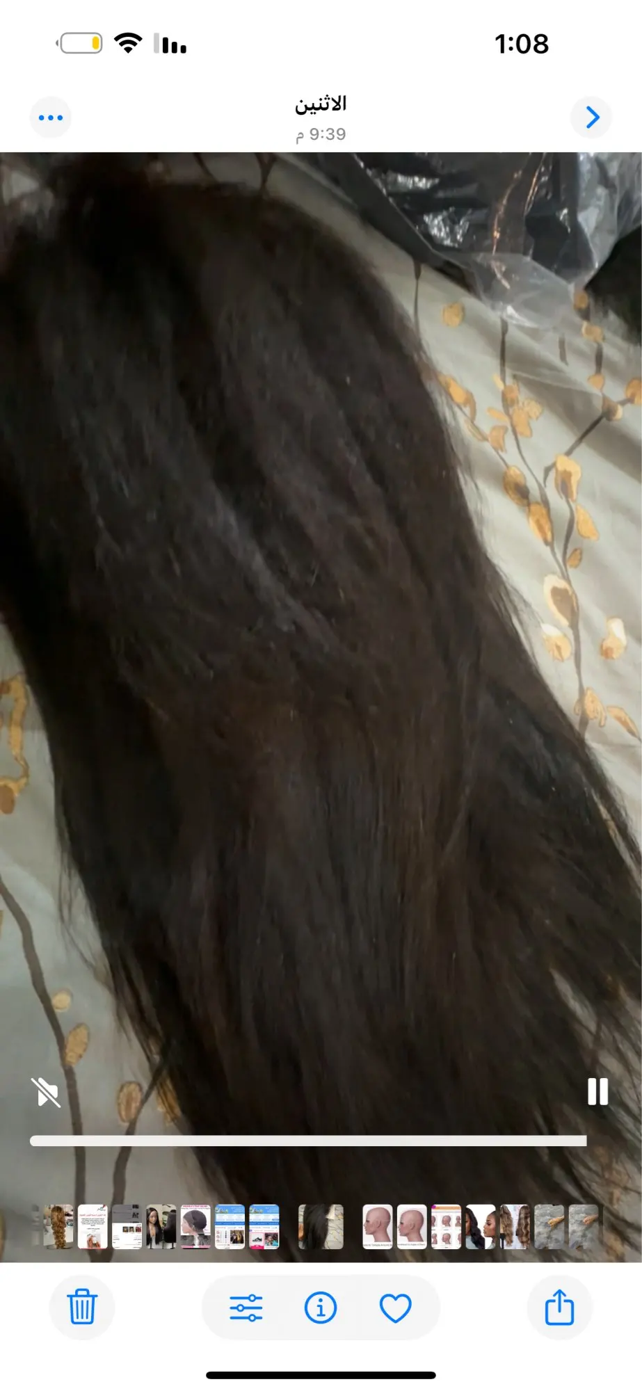 Review image 4