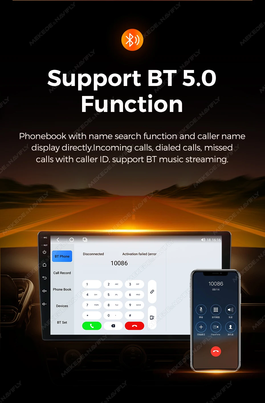 MEKEDE 8-Core 4GB + 64GB أندرويد راديو السيارة ستيريو العالمي UIS8581 رئيس وحدة 1280*720 Carplay RDS 5G WiFi مشغل فيديو الوسائط المتعددة #4