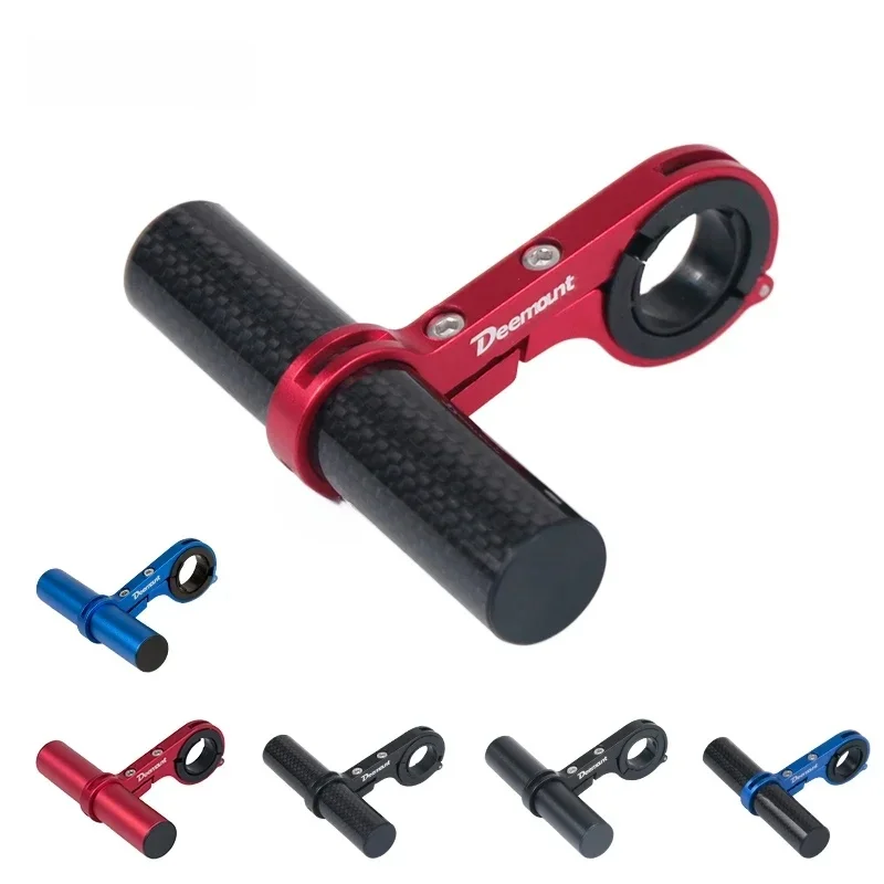 AliExpress DEEMOUNT Deemount 10CM Bicycle Handlebar Extended Bracket Headlight Mount Bar Computer Holder Lamp Alloy Carbon Fiber Support Extender