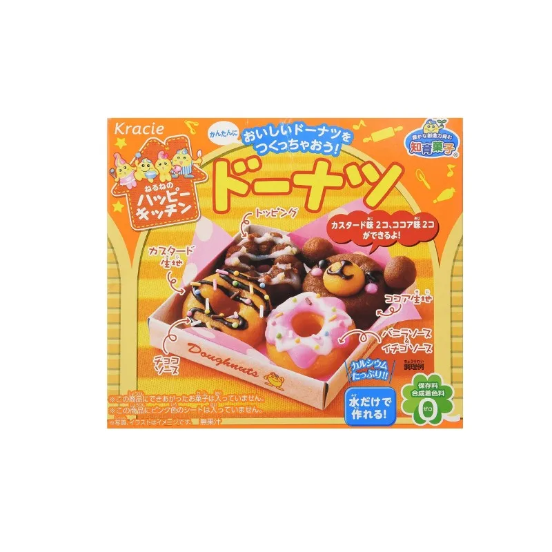 Kracie Popin Cookin DIY Candy Soft Donuts 2 cajas