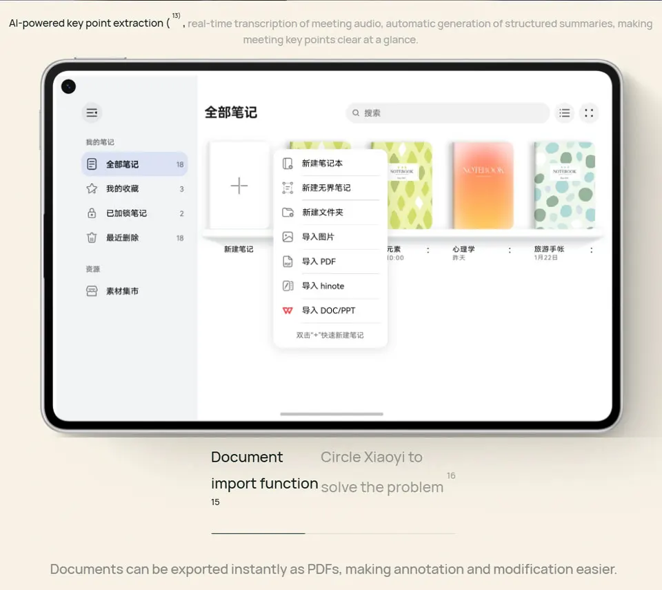 Huawei MatePad Mini LTE Reading Edition, 8.8-inch OLED Matte Display | HarmonyOS 5.1 only supports Chinese and English.