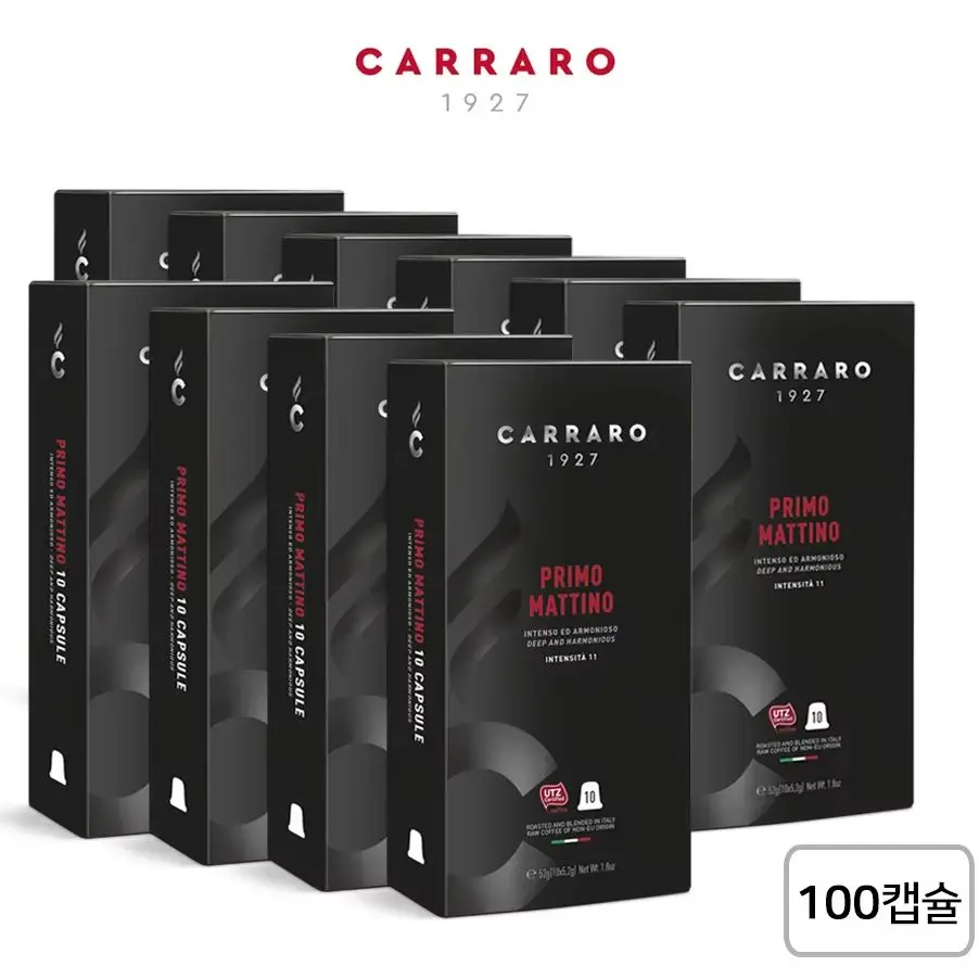 10 boxes 100 capsules 10 boxes of coffee black lines compatible with cacarone-esfreso