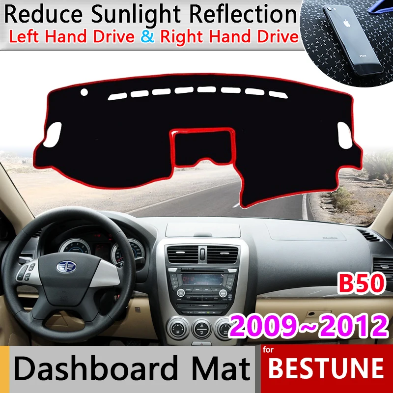 Dashboard Cover Board Mat Carpet Pad for Faw Besturn B50 I 2009~2012 Protection Shade Cape Anti-dirty Anti-sun Car Accessorie