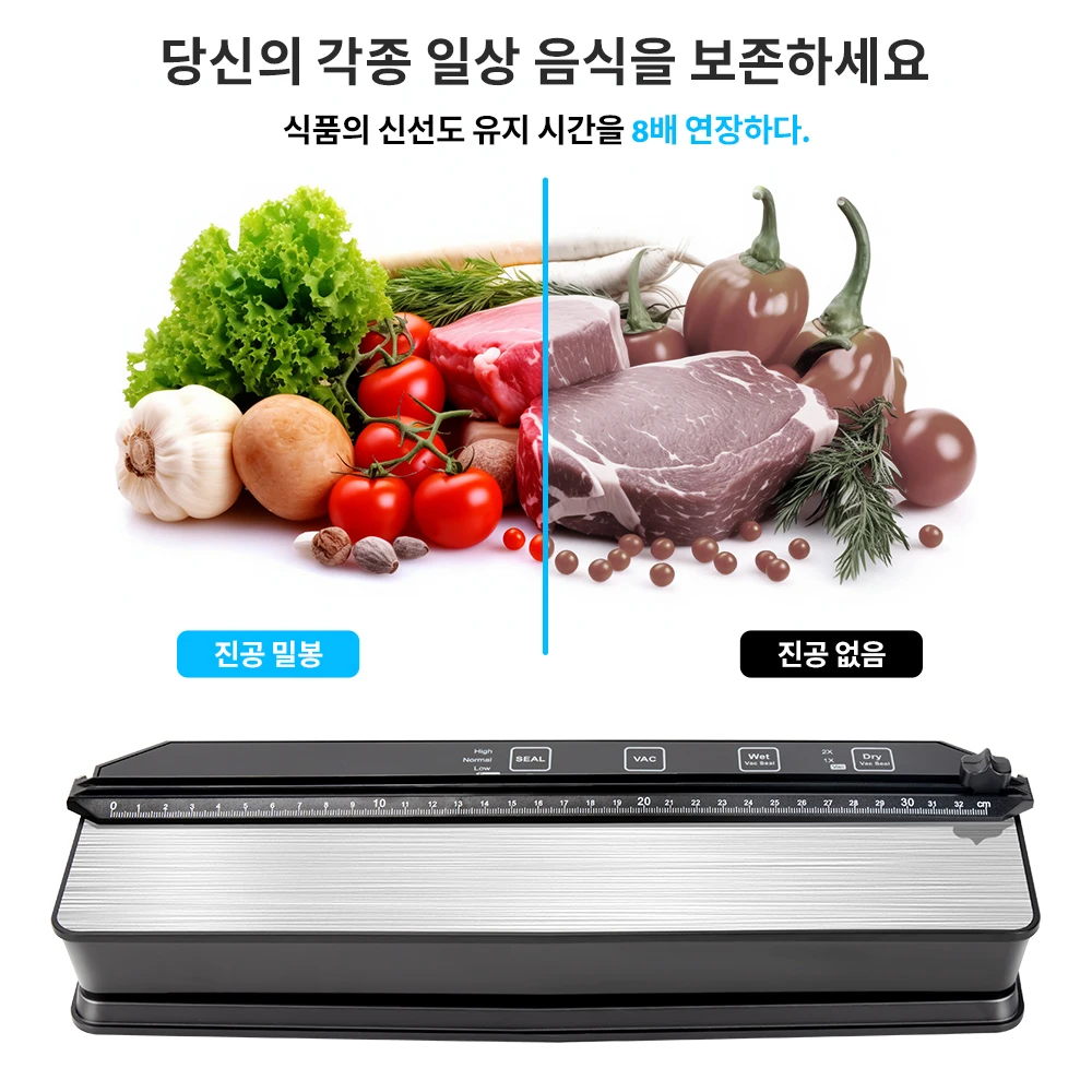 Vacuum Packaging Machine Double Pump Thermal Sealing Vacuum Sealer Plastic Bags Sealer Degasser Vacuum Sealer Machine