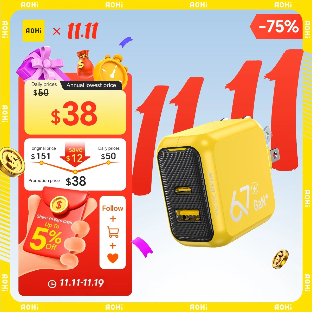 

AOHI 67W GaN+ PD Fast Charger Block for MacBook Pro/Air,iPad Pro,Galaxy S22/S21, iPhone 15 Pro Max/14 Plus/13/12