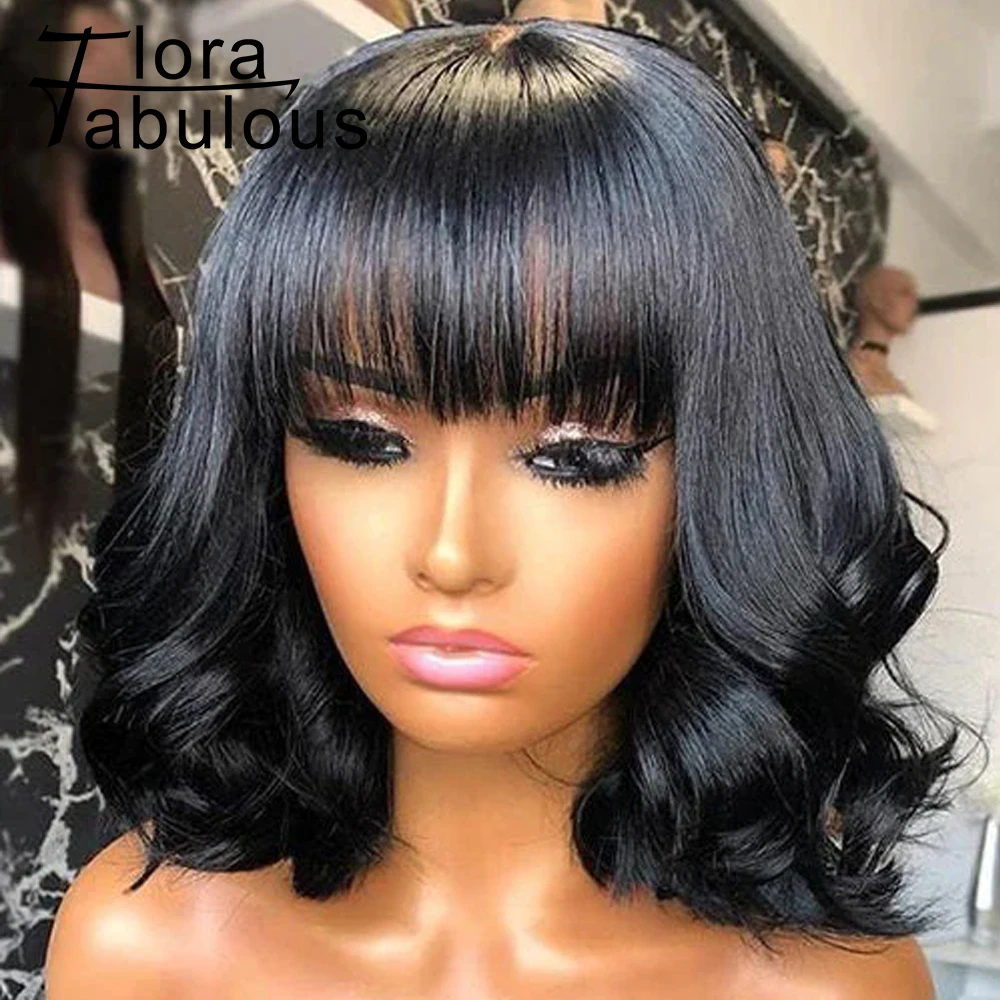 Onda do corpo Bob curto brasileiro Remy peruca de cabelo humano com Franja para mulheres negras, onda de água Lace Wigs, couro cabeludo falso, 180% Densidade, 3x1