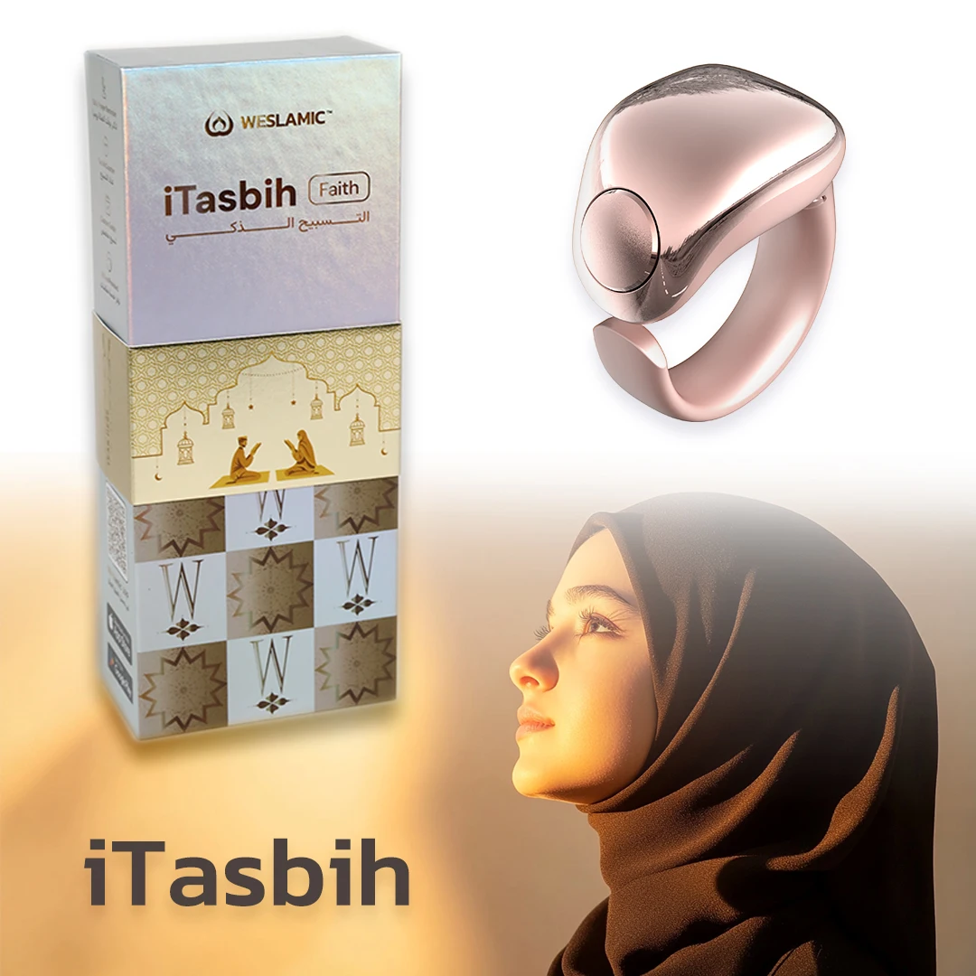

WESLAMIC iTasbih исламский модный аксессуар мусульманское умное кольцо с регулируемым размером кольца для мусульманской электроники Рамадан 2026