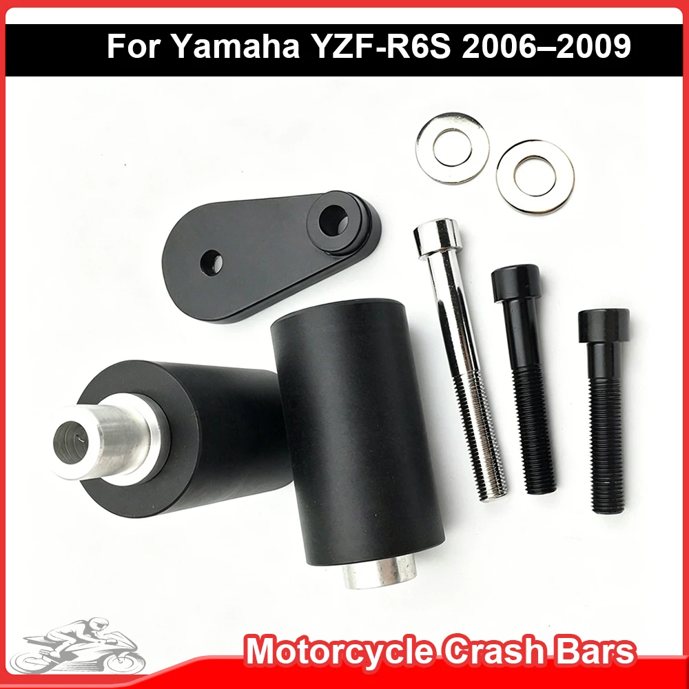 Защитные слайдеры (краш-пэды) для мотоциклов Yamaha YZF R6 2003-2009 и R6S 2006-2009, не требующие доработки рамы