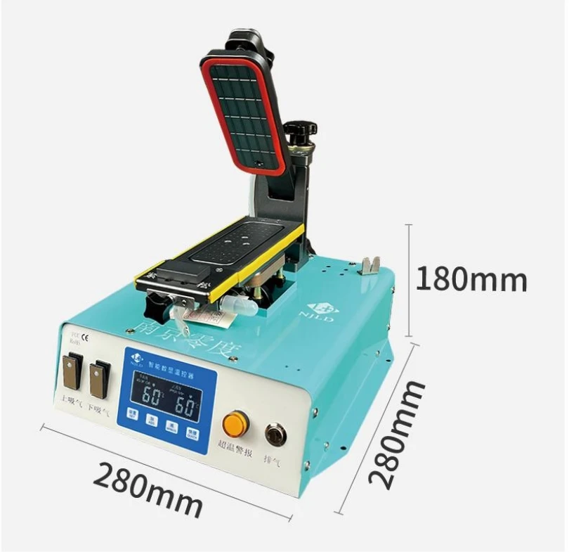 NJLD LCD-680-Enhanced Version LCD Frame Separator Machine More Upper Heating Mobile Phone Screen Glass Separating Repair Tool