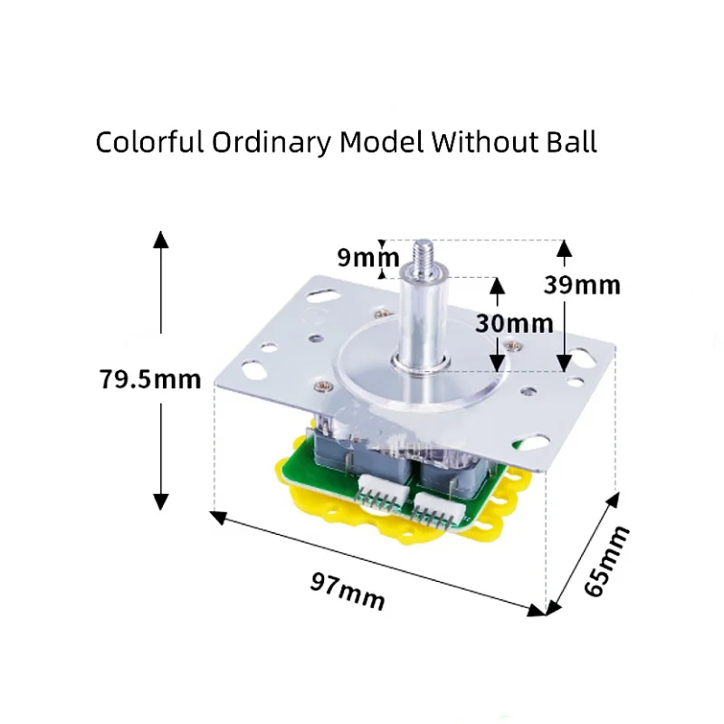 Ordinary Model Double Plug Colorful Lights Arcade Game Joystick Ball Amusement Machine Joy Stick