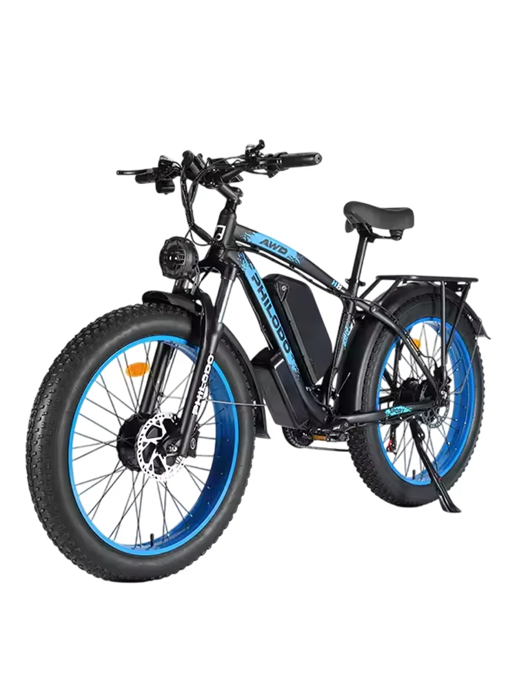 AliExpress NONE PHILODO H8 Electric Bike Peak Power 3000W Motor 48V26AH Lithium Battery Electric Bicycle Hydraulic Brake 26*4.0 Inch Tire E-Bike