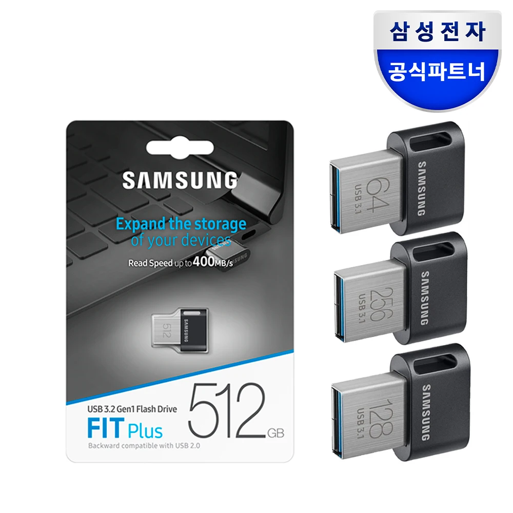 Samsung USB Memory FIT PLUS USB 3.2 Gen1 64GB 128GB 256GB 512GB before Collection