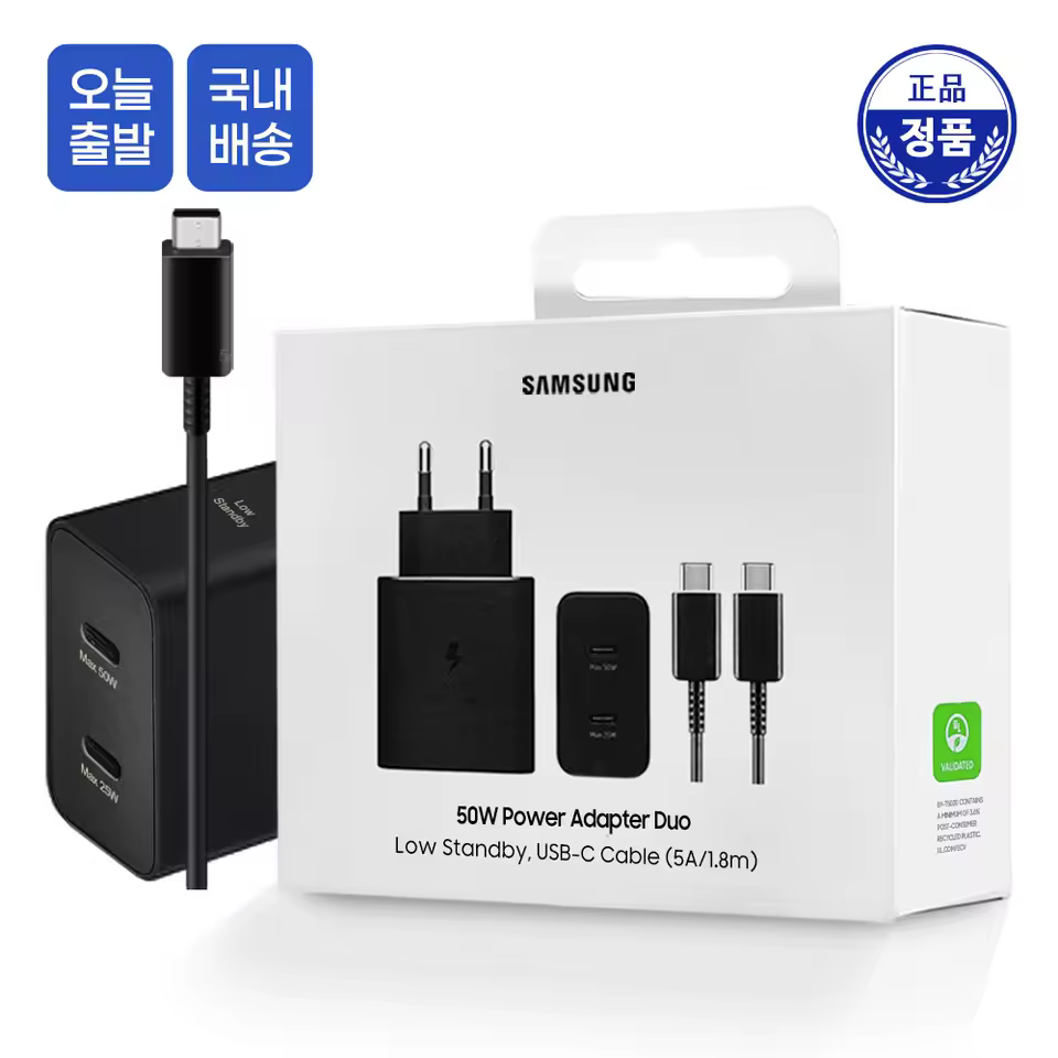 5. 삼성 C타입 5..