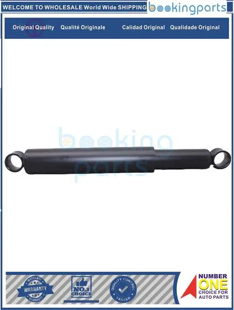 Амортизатор/воздушка для TOYOTA HILUX (LN/YN50) 84-98, 343199,553118, TOKICO.2768, TOKICO2768, TOKICO.2771, TOKICO2771, 4853135600